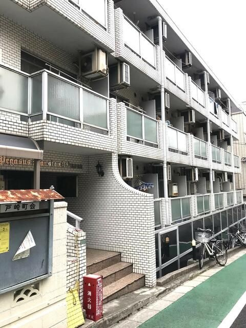 ペガサスマンション白山