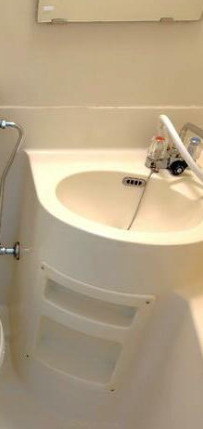 ペガサスマンション白山の洗面所