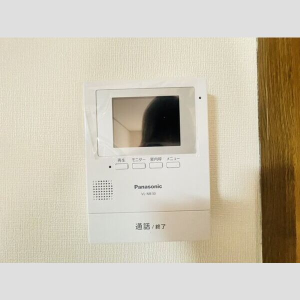 Belle demeure Mt.cedar　Aのセキュリティ