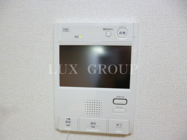 【設備】 | プラシード栄