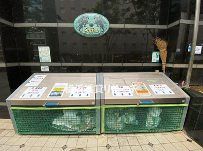  | グリフィン新横浜・参番館