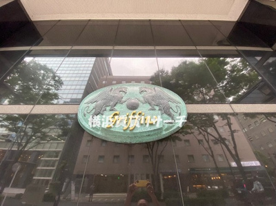  | グリフィン新横浜・参番館
