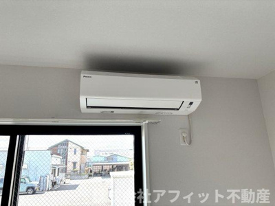 【設備】 | FORT RISE | エアコン
