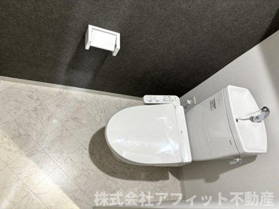 【トイレ】 | FORT RISE | 温水洗浄暖房便座