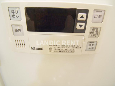 【設備】 | グランシャリオ