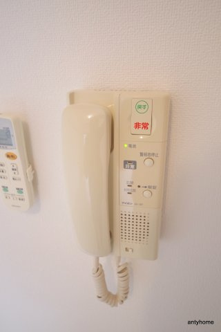 マインズ・コム南森町　仲介手数料無料のセキュリティ
