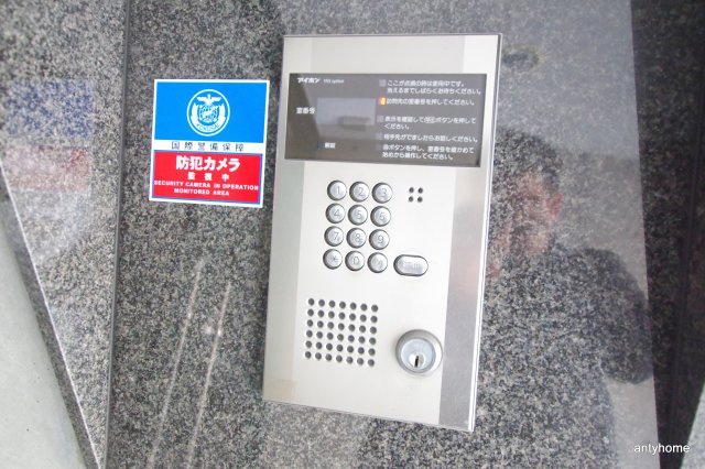 マインズ・コム南森町　仲介手数料無料のセキュリティ