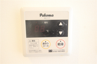 【設備】 | 南堀江アパートメントシエロ