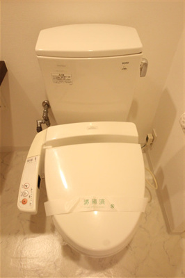 【トイレ】 | 南堀江アパートメントシエロ