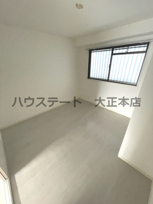 【内装】 | メゾンエトワール 仲介手数料無料