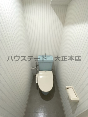 【トイレ】 | メゾンエトワール 仲介手数料無料