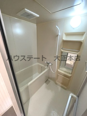 【浴室】 | メゾンエトワール 仲介手数料無料