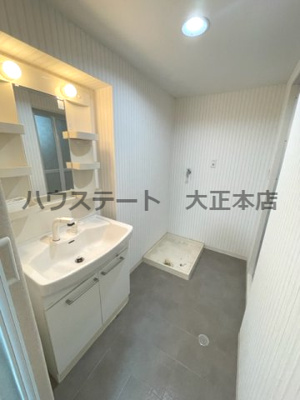 【洗面所】 | メゾンエトワール 仲介手数料無料