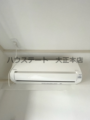 【設備】 | メゾンエトワール 仲介手数料無料