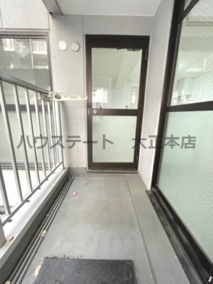 【バルコニー】 | メゾンエトワール 仲介手数料無料