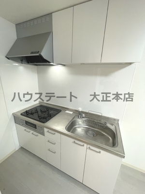 【キッチン】 | メゾンエトワール 仲介手数料無料