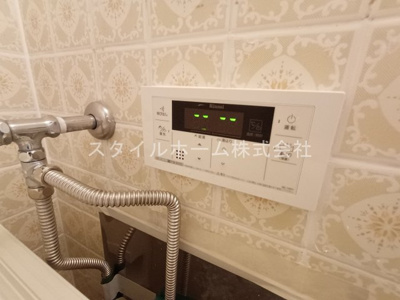 【浴室】 | 前川ハイツ