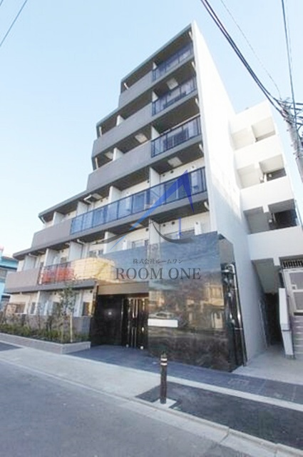 レアライズ綾瀬