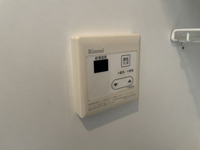 【設備】 | レクシア鶴ヶ丘