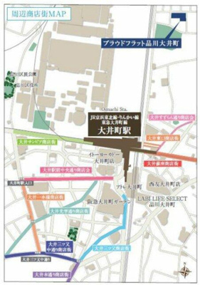 【地図】 | プラウドフラット品川大井町