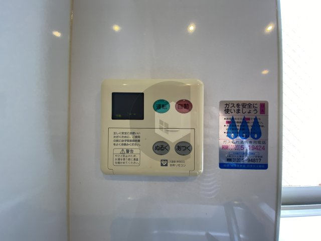 ジュネス内介の設備