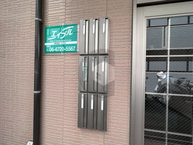 ジュネス内介のその他共用部分