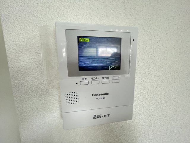 セントラルヒルズ横浜山手のセキュリティ