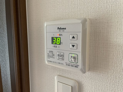 【その他】 | Colabo天王寺
