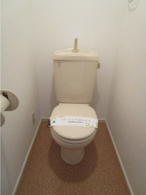 【トイレ】 | カーサステラ