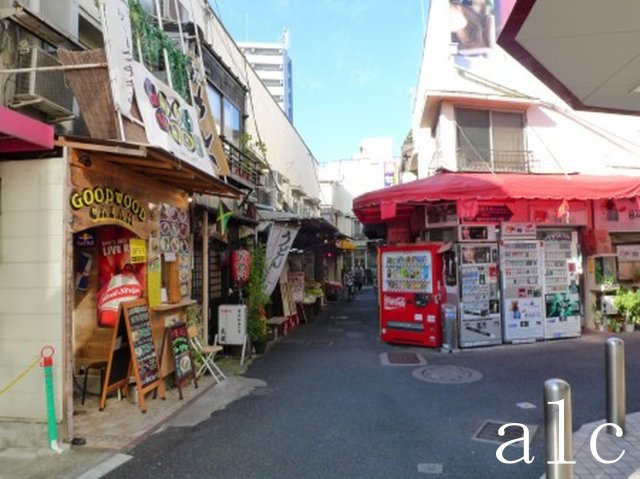 大原テラスの周辺|周辺施設です
