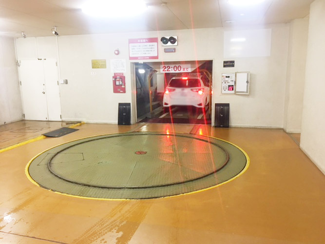 名駅永田ビル
