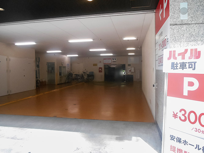 名駅永田ビル