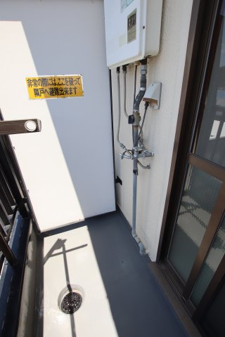 【設備】 | コスモ深井 | 室外洗濯機置場