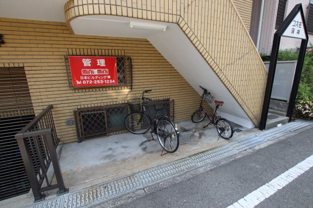 【その他共用部分】 | コスモ深井 | 駐輪場