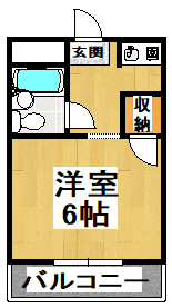 【間取り】 | コスモ深井