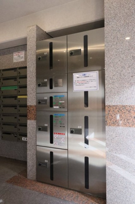 【その他共用部分】 | パークウェルツインズ西新宿サウスピア | 宅配BOX