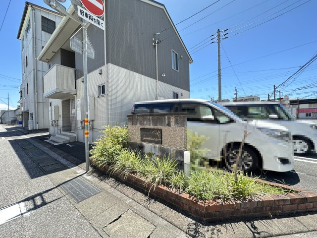 ジュネスⅡのエントランス