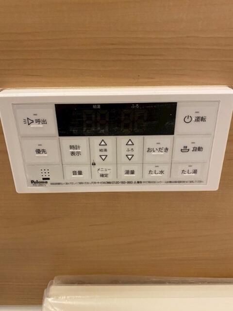 Ｇｒｅｅｎ　Ｔｉｅｓ　石神井台の設備