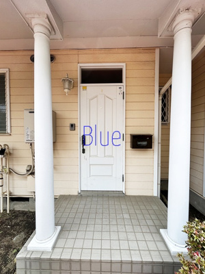 【エントランス】 | エーデルシュトラーセ