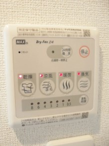 【設備】 | ボストーク・ネオ