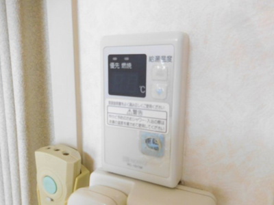 【設備】 | シティハイツ高槻