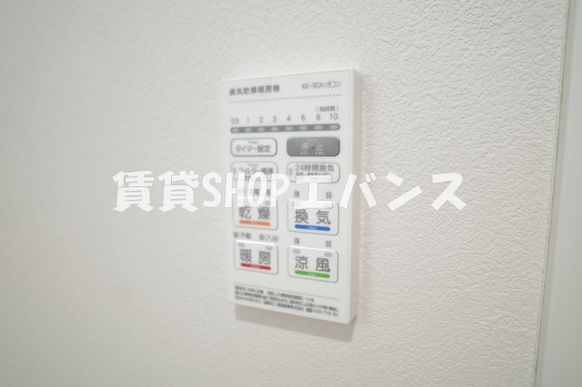【設備】 | Ｂell Ａube大久保