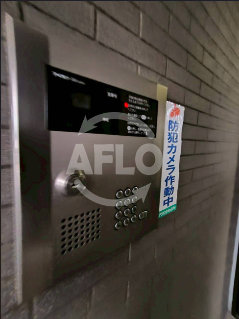 エナブル福島のその他|エナブル福島　設備