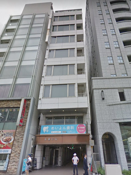 松陽ビル
