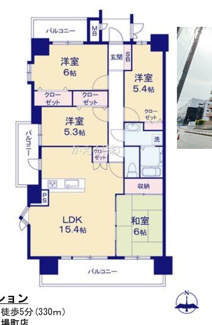  | 【スペリアシティ名南アネックスⅤ】✨️仲介手数料無料✨️東築地小学校・東港中学校