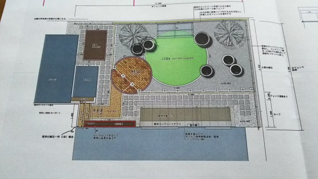 中古住宅　芽室町東2条南7丁目の庭