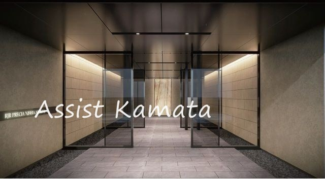 ＲＪＲプレシア蒲田のセキュリティ