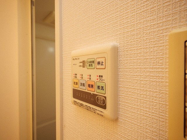 ディナスティ玉造の設備