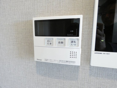 【その他】 | ストーリア名古屋城西