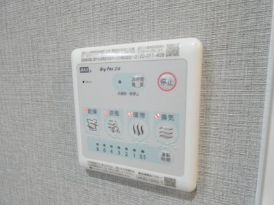 【内装】 | ストーリア名古屋城西
